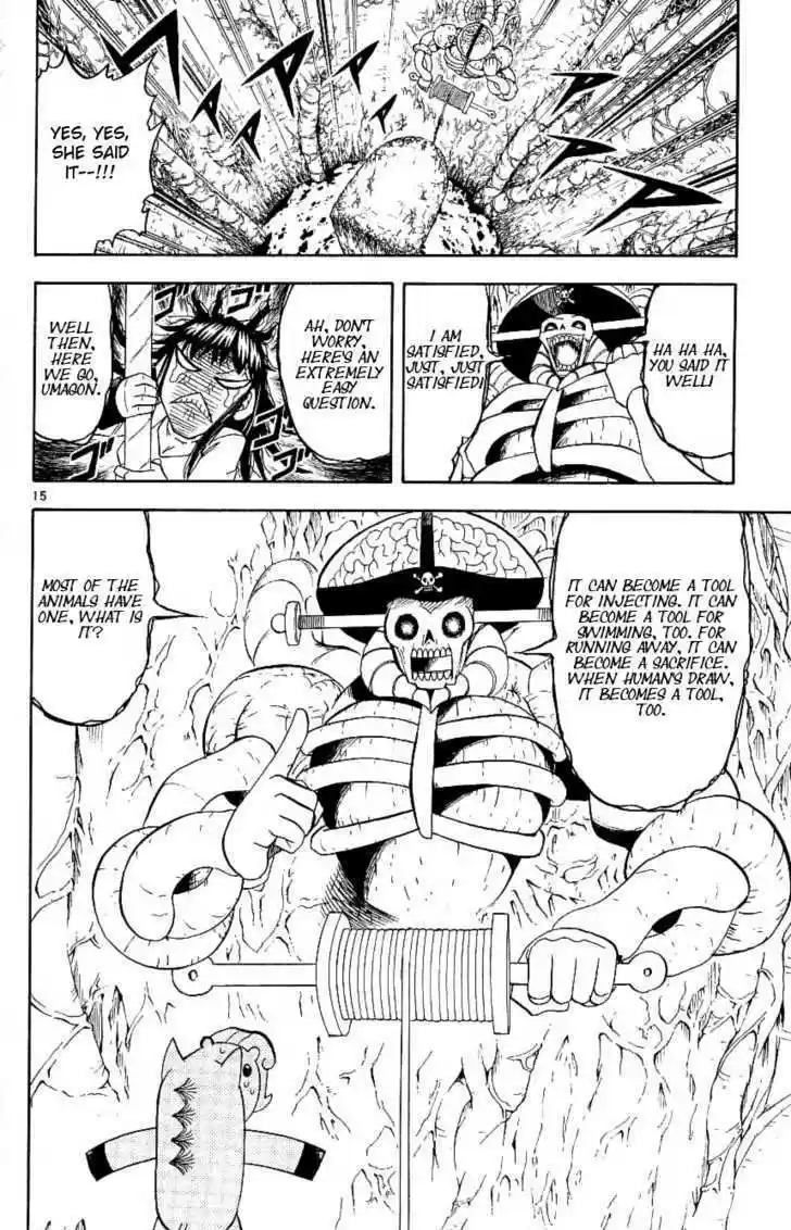 Konjiki no Gash!! 199