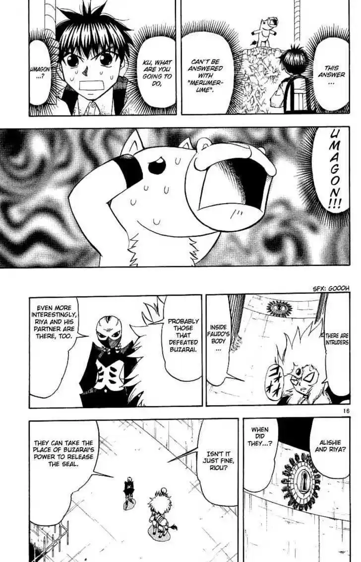 Konjiki no Gash!! 199