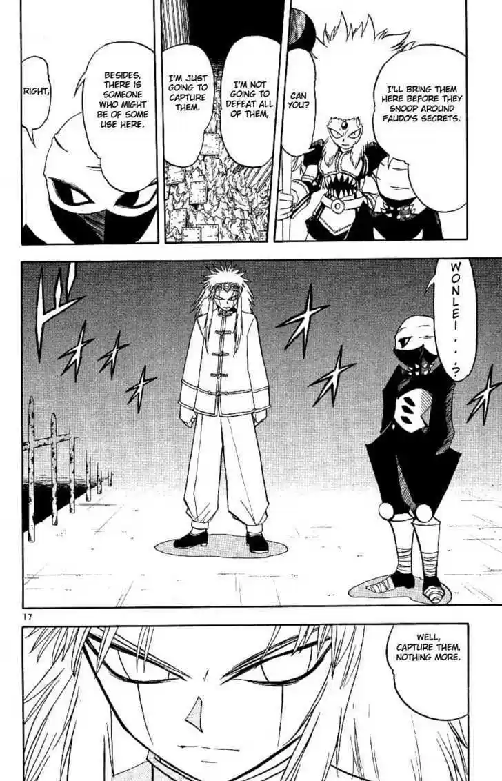 Konjiki no Gash!! 199