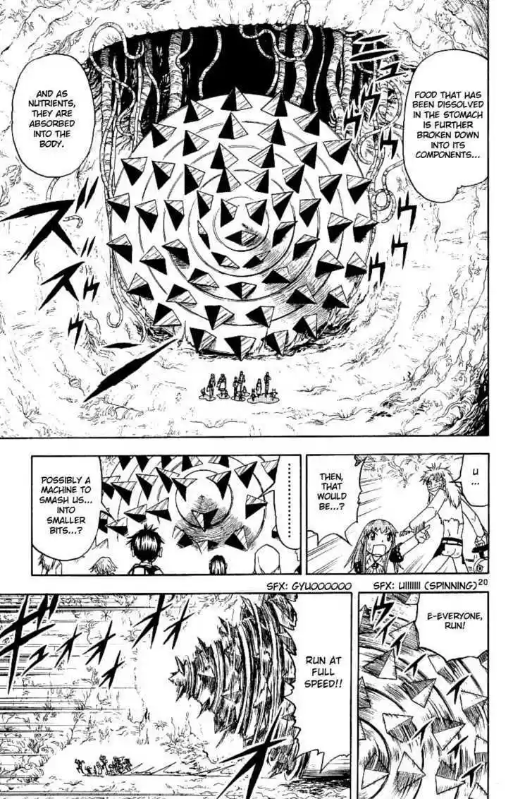 Konjiki no Gash!! 199