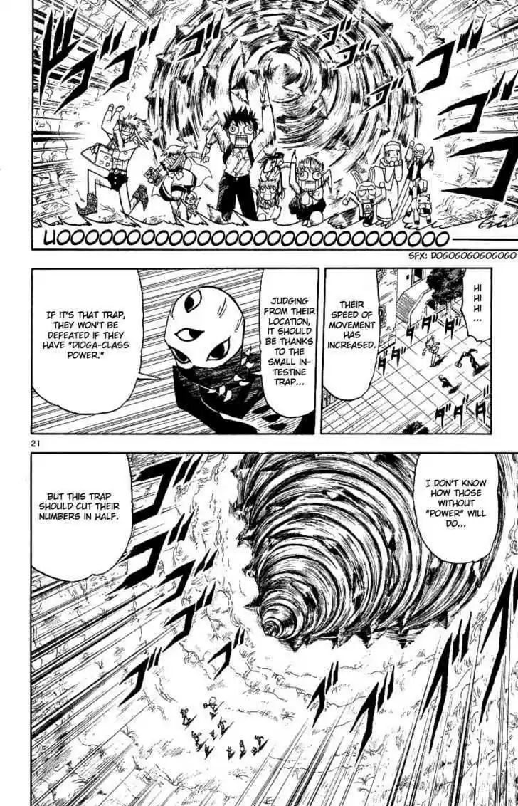 Konjiki no Gash!! 199