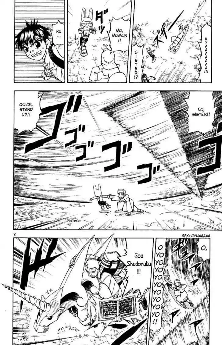 Konjiki no Gash!! 199