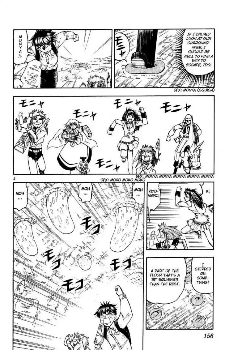 Konjiki no Gash!! 199