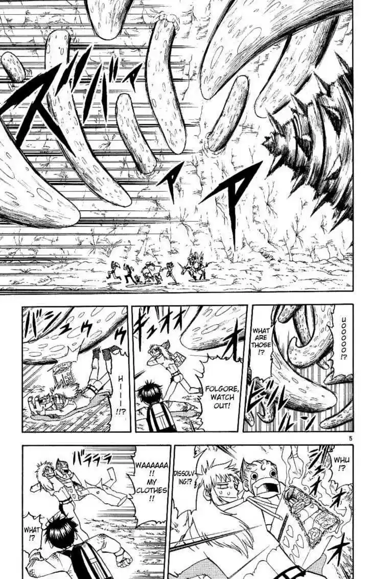 Konjiki no Gash!! 199