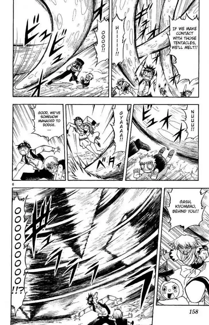 Konjiki no Gash!! 199