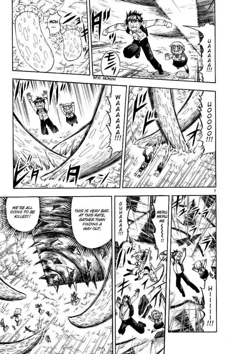 Konjiki no Gash!! 199