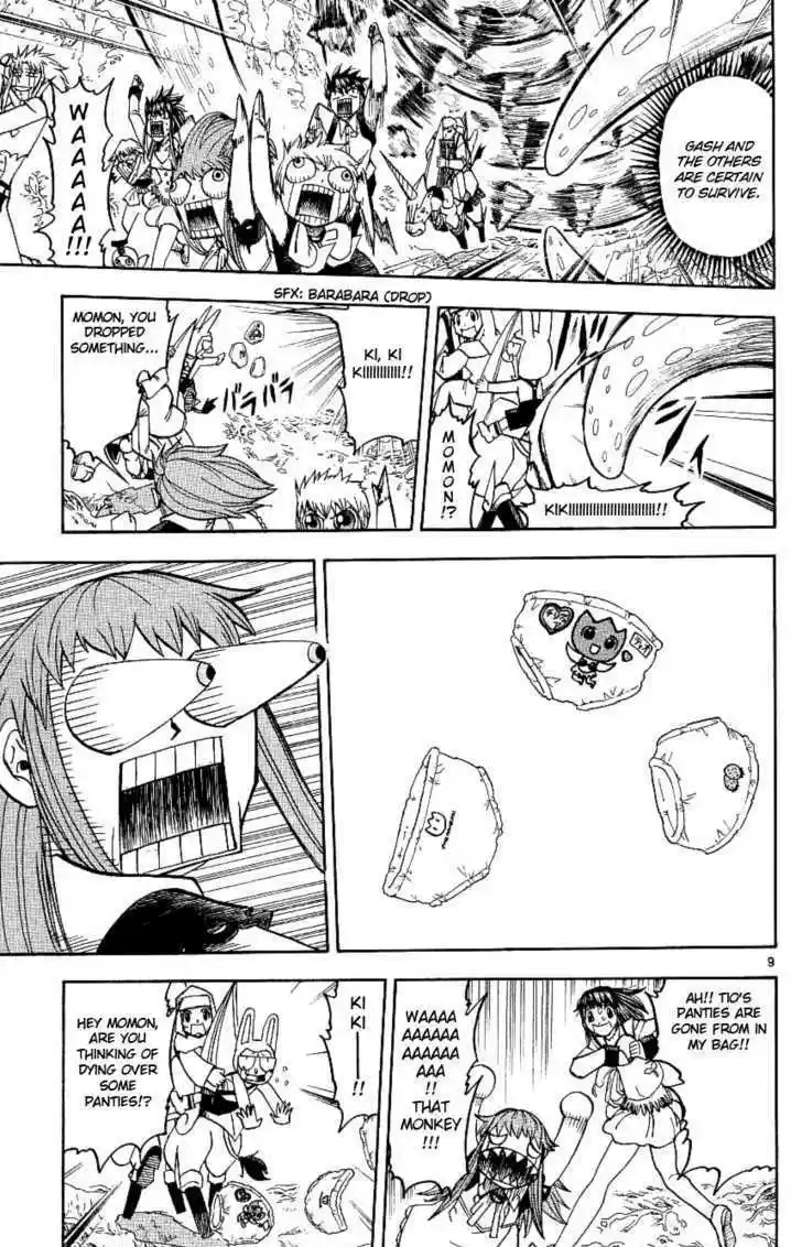 Konjiki no Gash!! 199