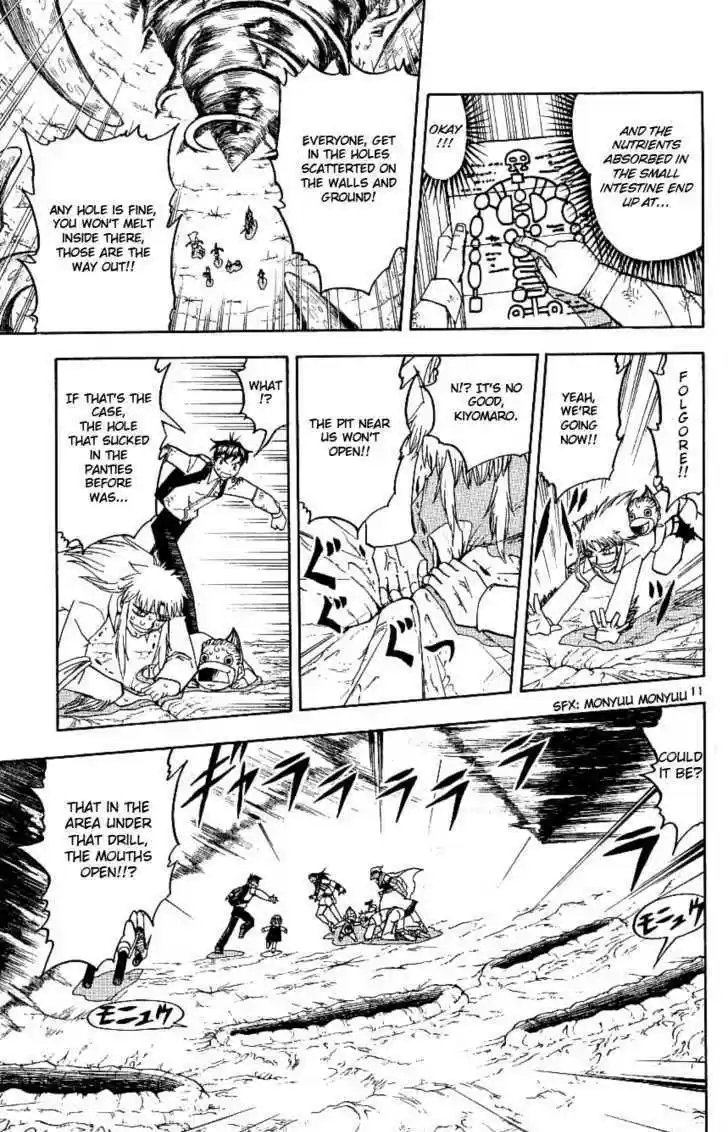 Konjiki no Gash!! 199