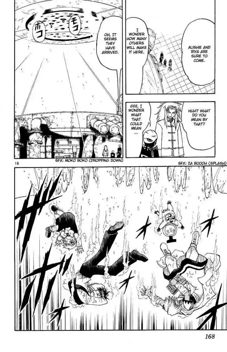 Konjiki no Gash!! 199