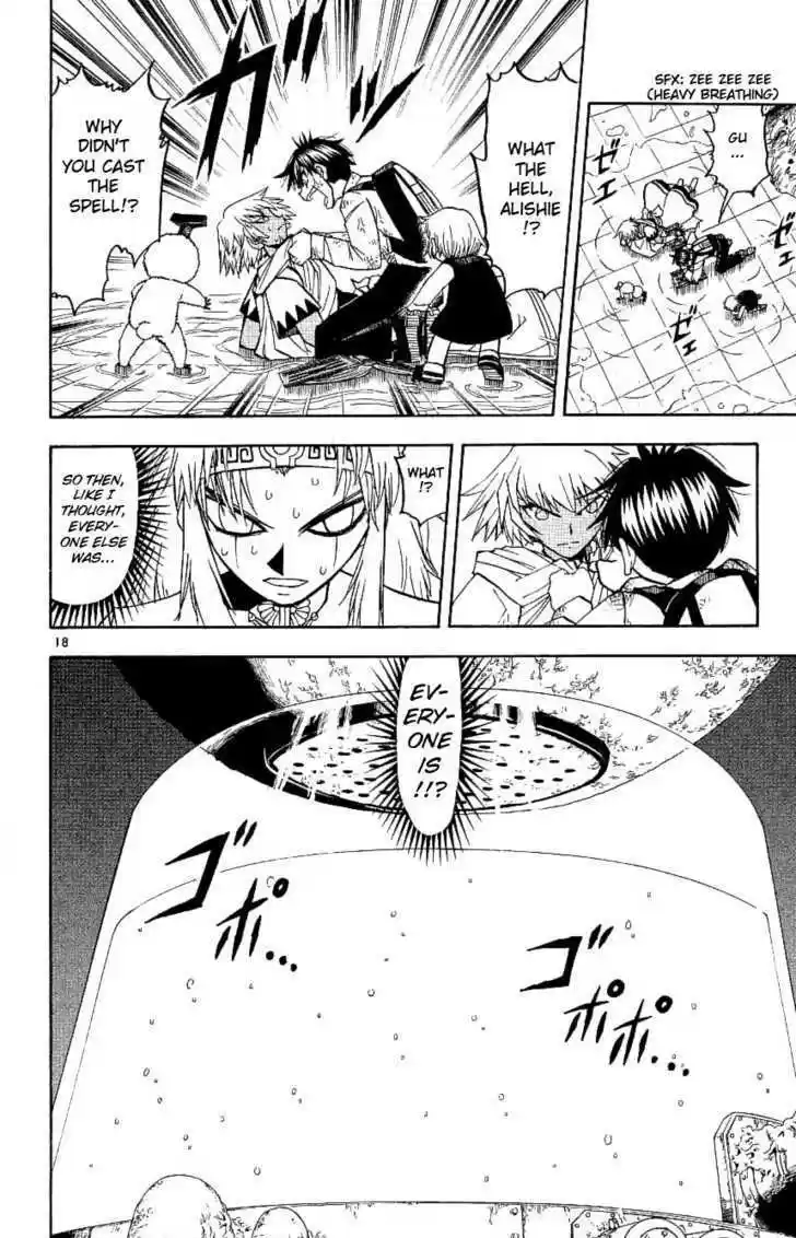 Konjiki no Gash!! 199