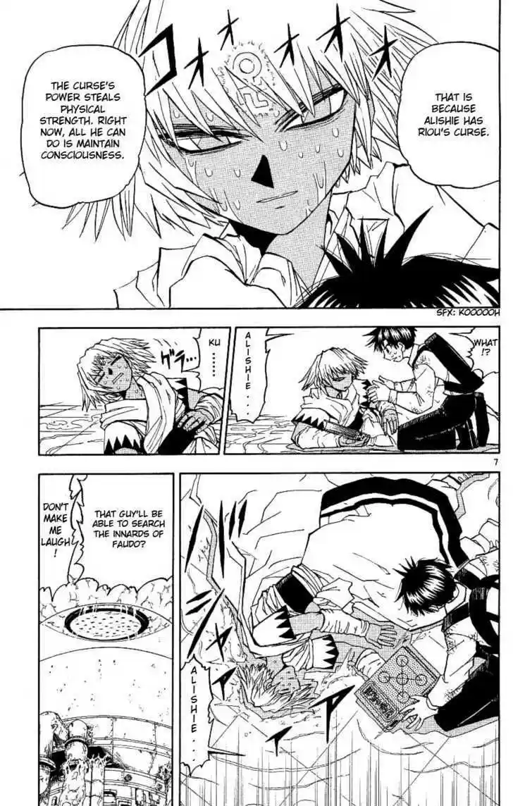 Konjiki no Gash!! 199