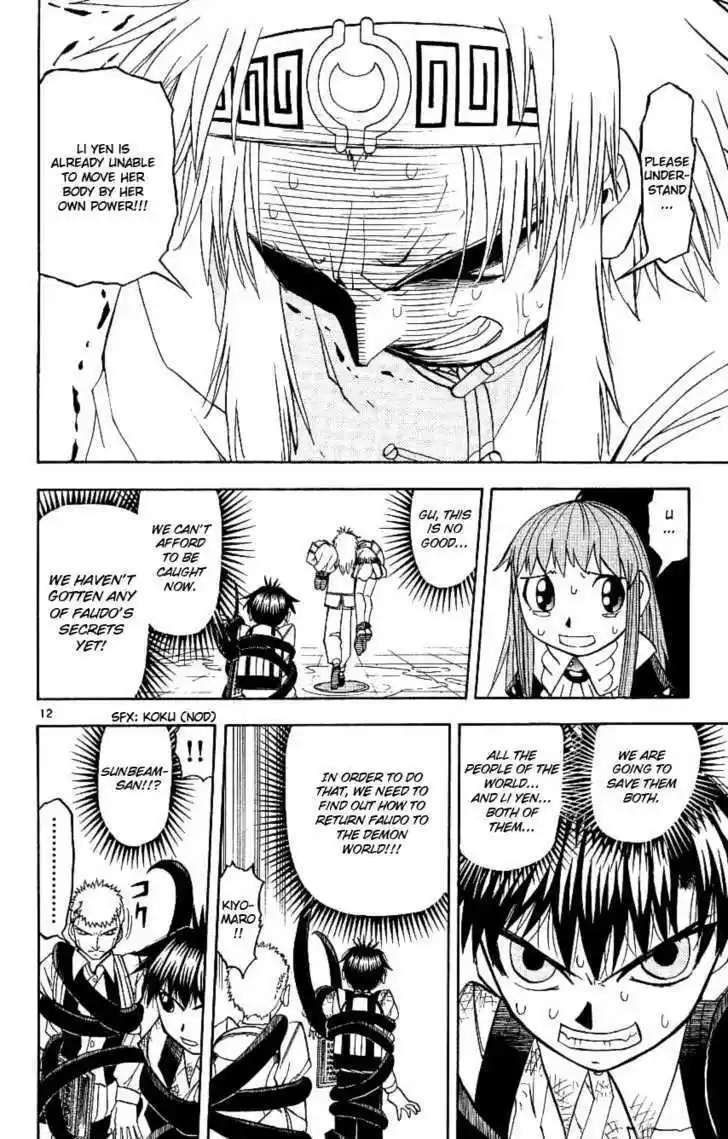 Konjiki no Gash!! 199