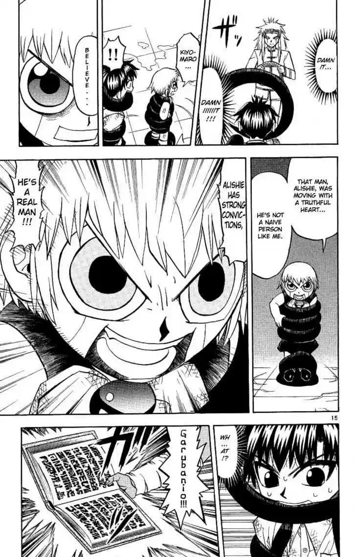 Konjiki no Gash!! 199