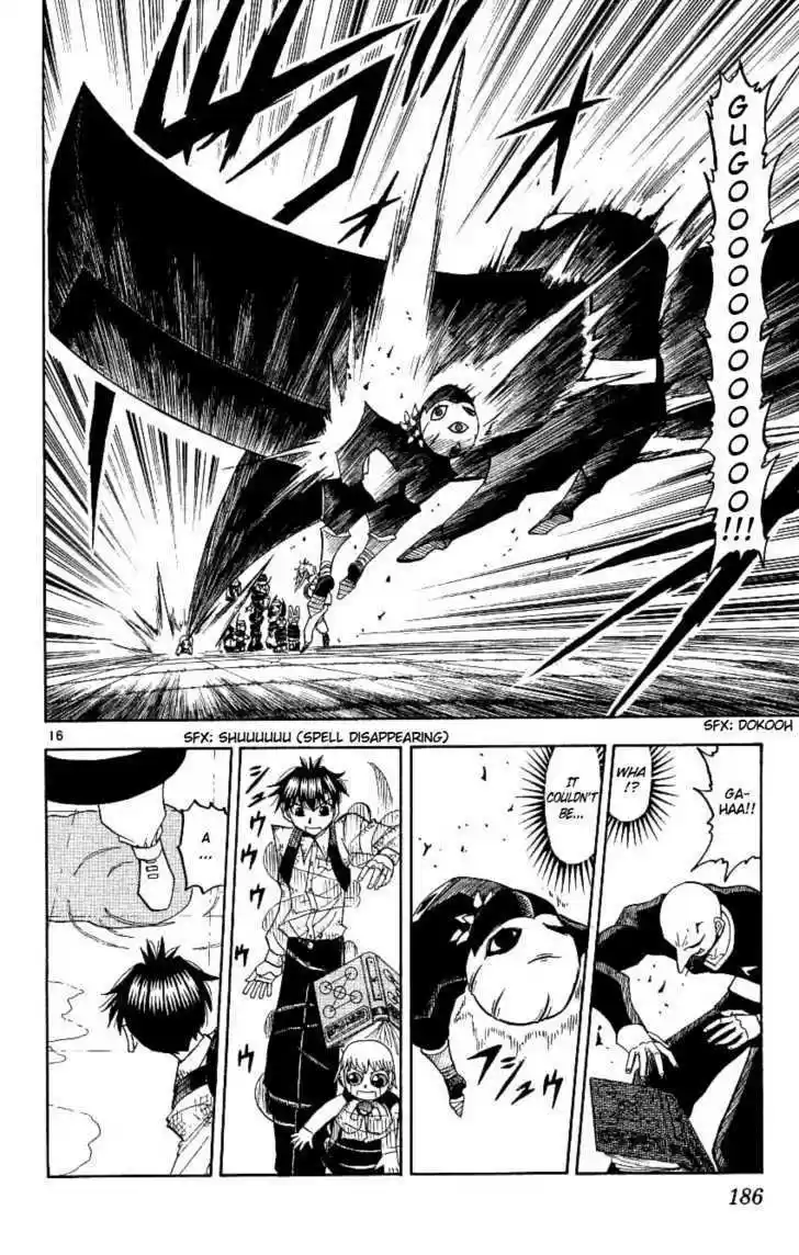 Konjiki no Gash!! 199