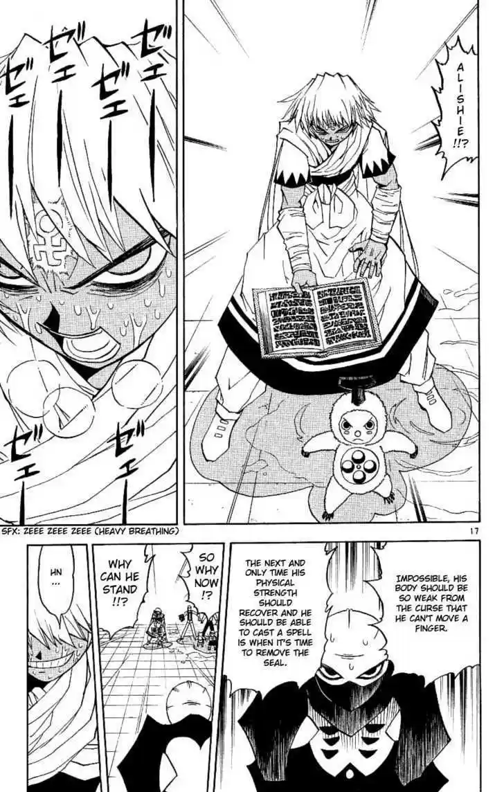 Konjiki no Gash!! 199