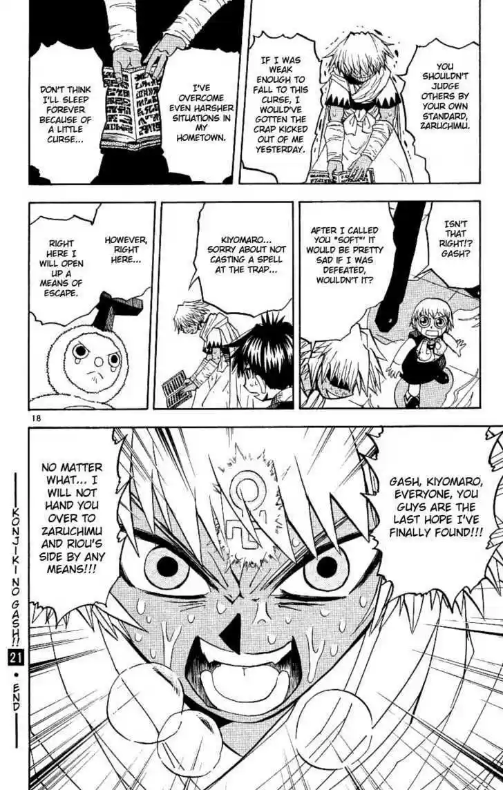 Konjiki no Gash!! 199