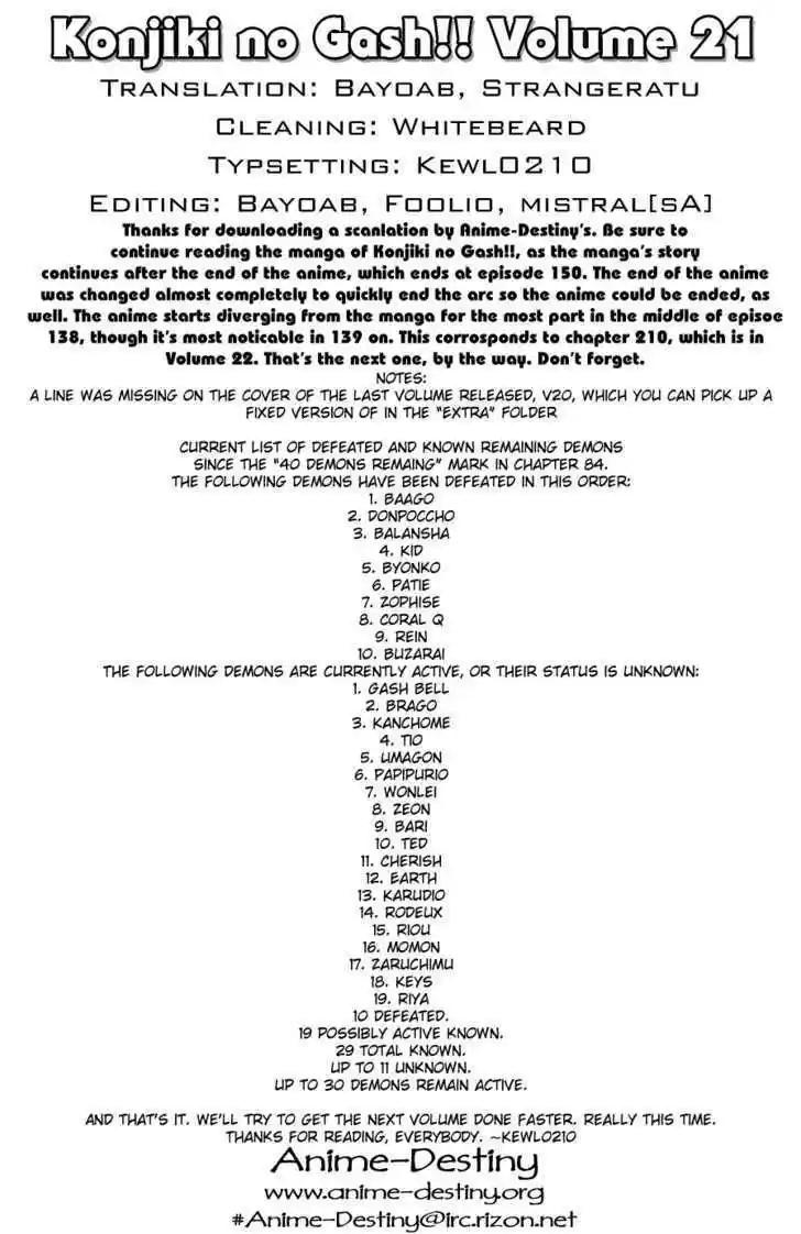 Konjiki no Gash!! 199