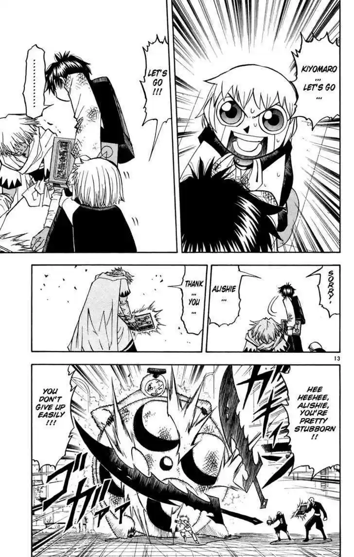 Konjiki no Gash!! 203