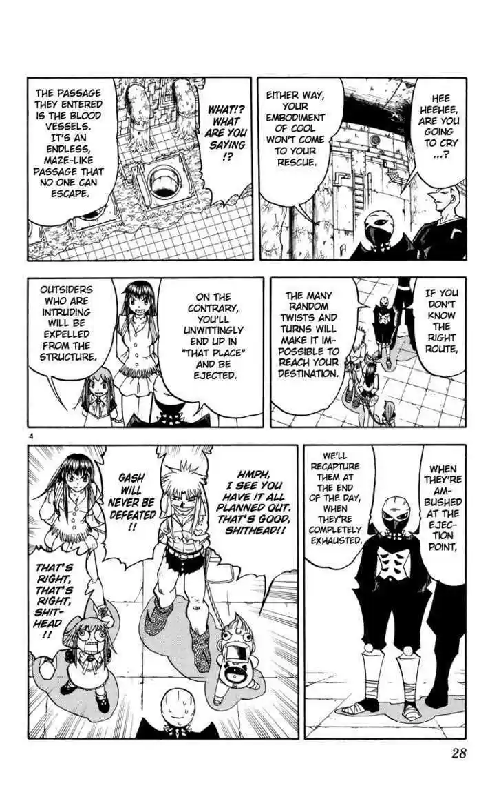 Konjiki no Gash!! 203