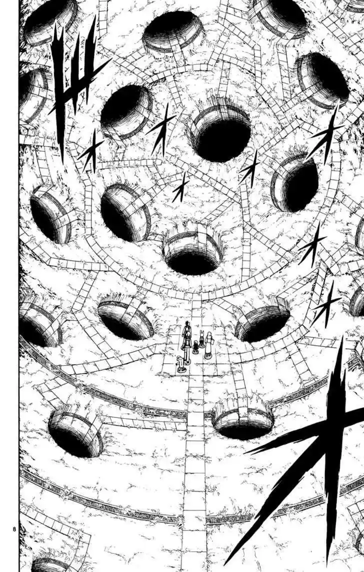 Konjiki no Gash!! 203