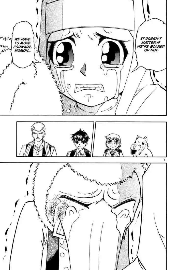 Konjiki no Gash!! 203