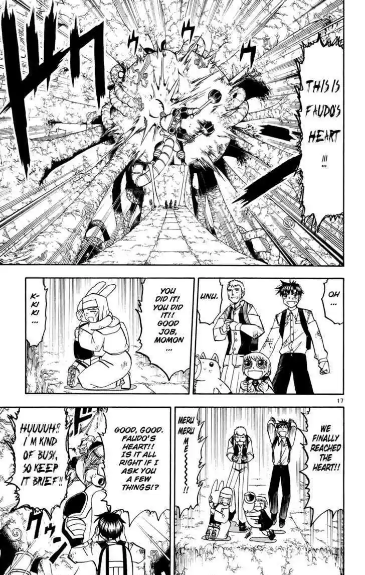 Konjiki no Gash!! 203