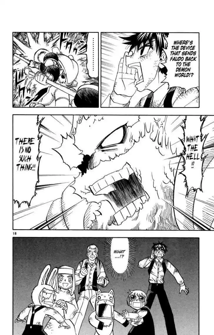 Konjiki no Gash!! 203