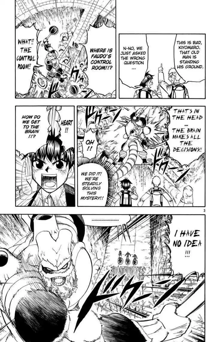 Konjiki no Gash!! 203