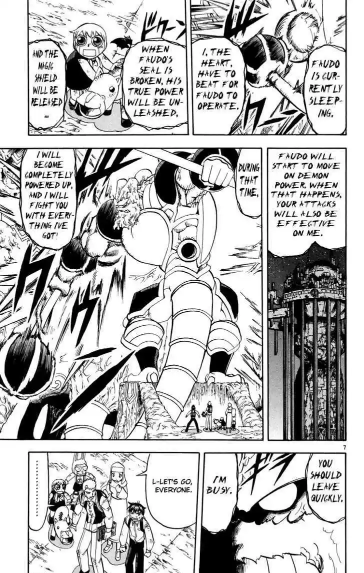 Konjiki no Gash!! 203