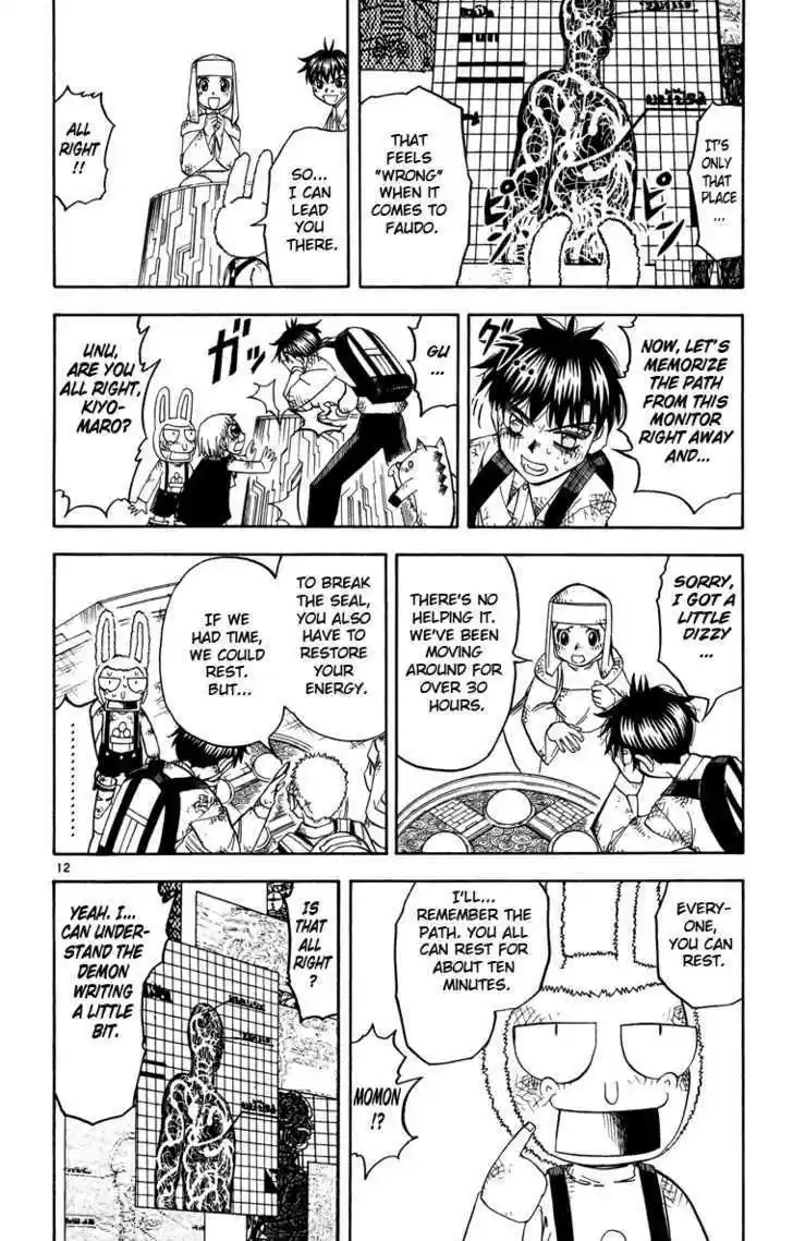 Konjiki no Gash!! 203