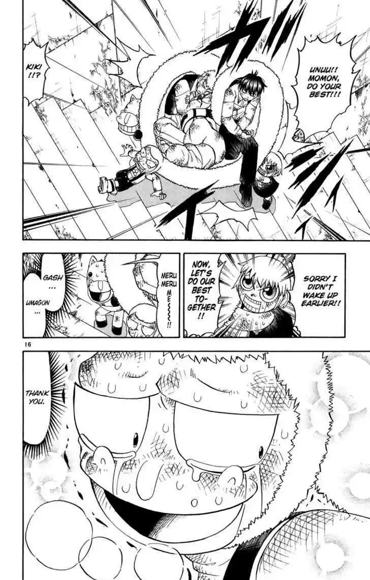 Konjiki no Gash!! 203