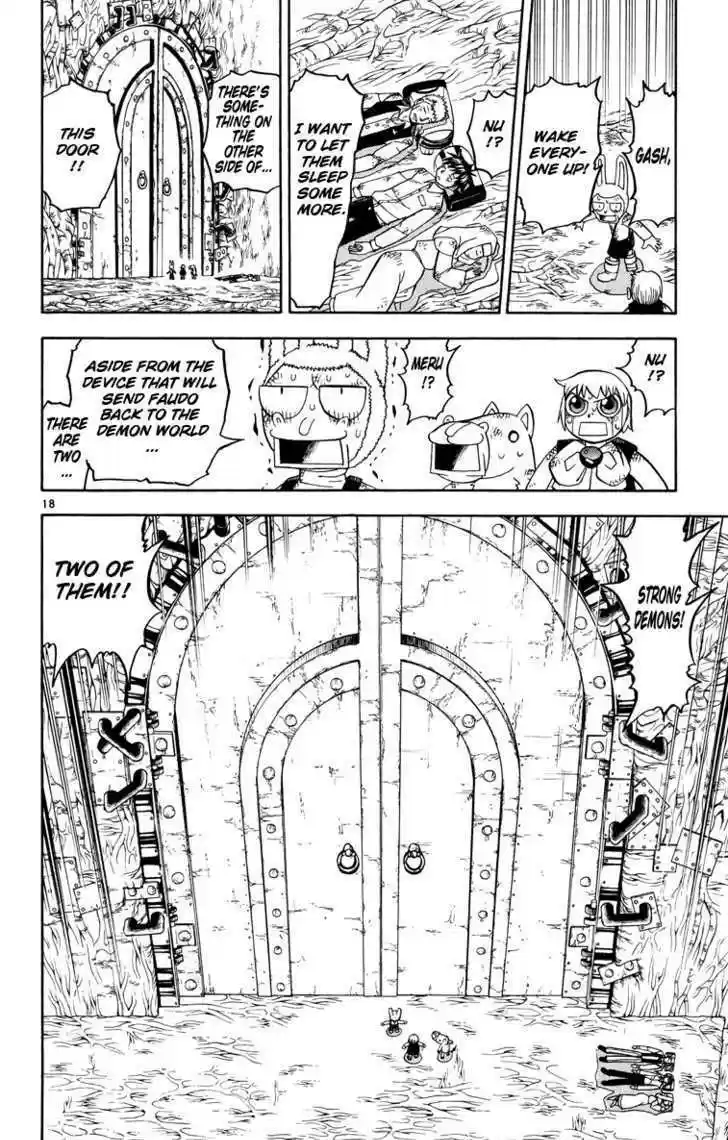 Konjiki no Gash!! 203