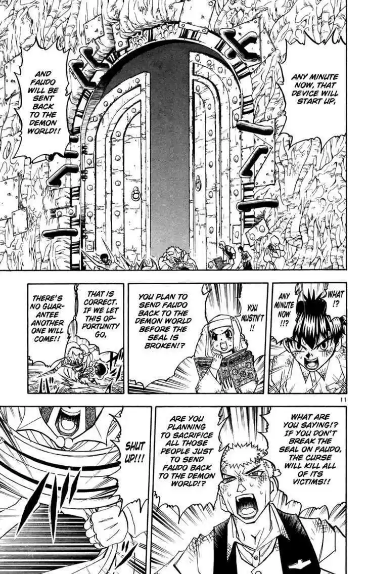 Konjiki no Gash!! 203