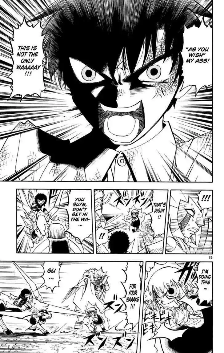 Konjiki no Gash!! 203