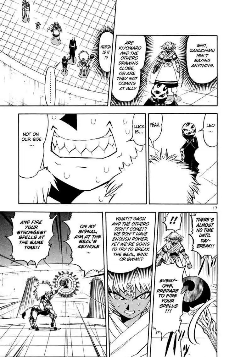 Konjiki no Gash!! 203