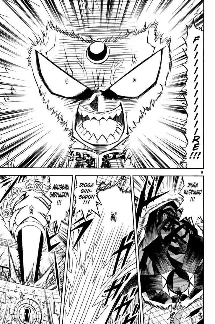 Konjiki no Gash!! 203