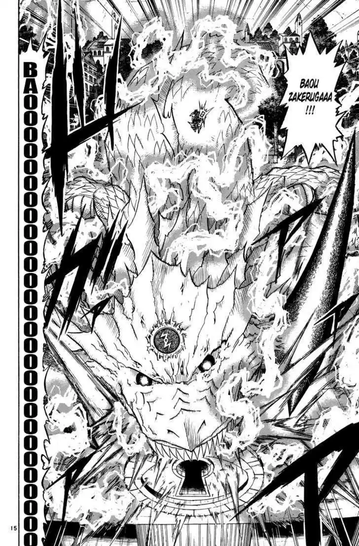 Konjiki no Gash!! 203