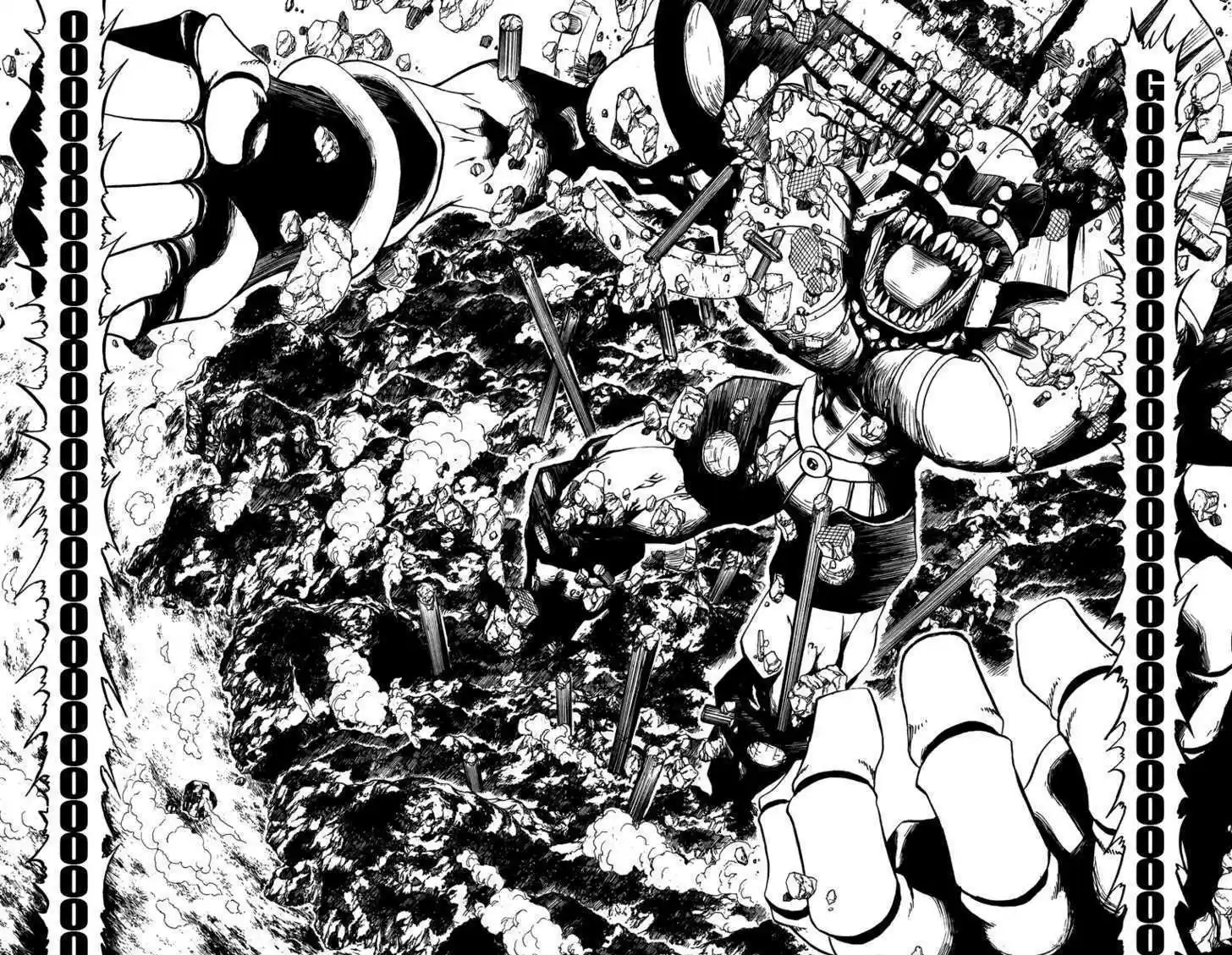 Konjiki no Gash!! 203