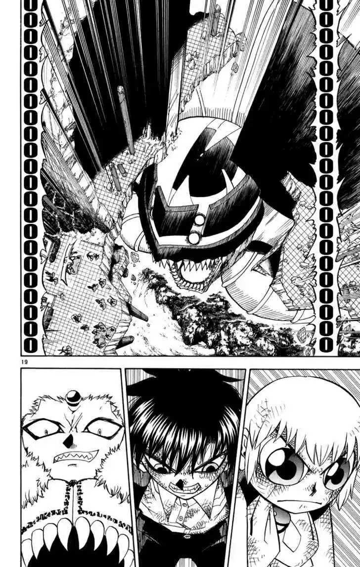 Konjiki no Gash!! 203