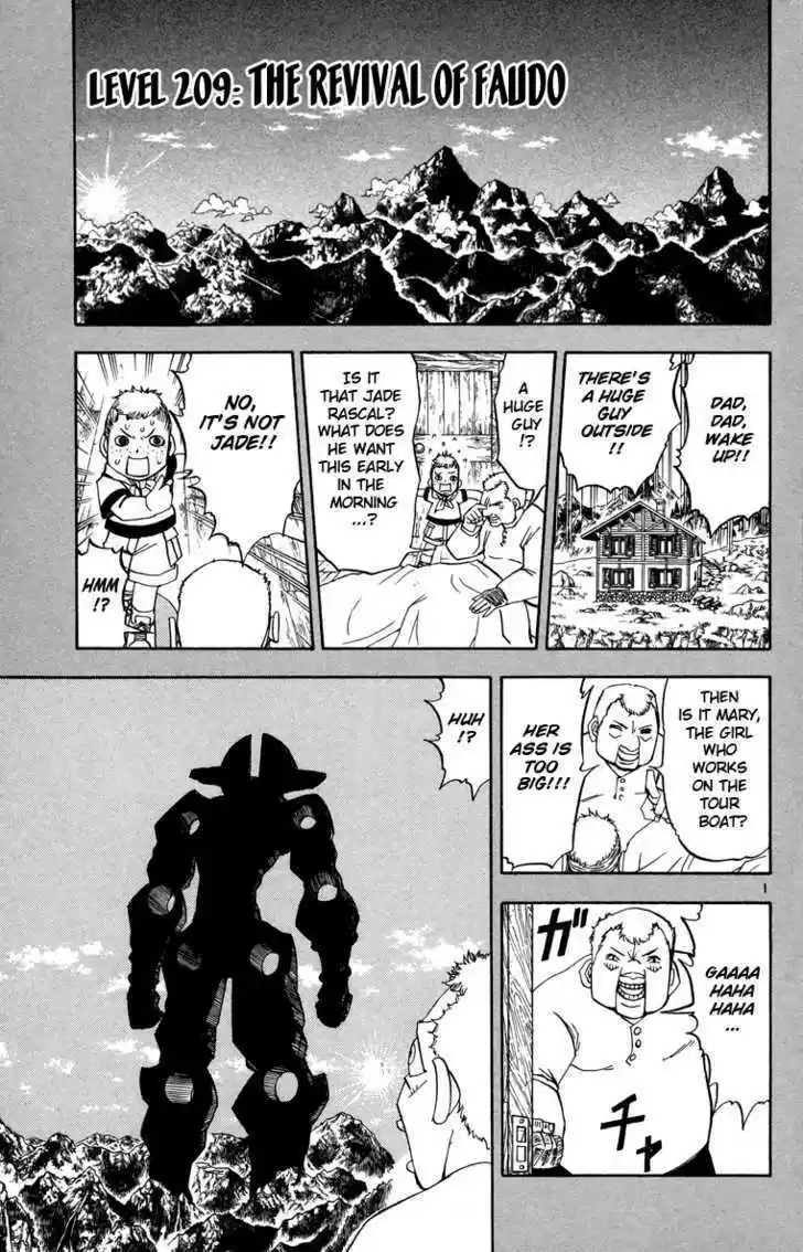 Konjiki no Gash!! 203