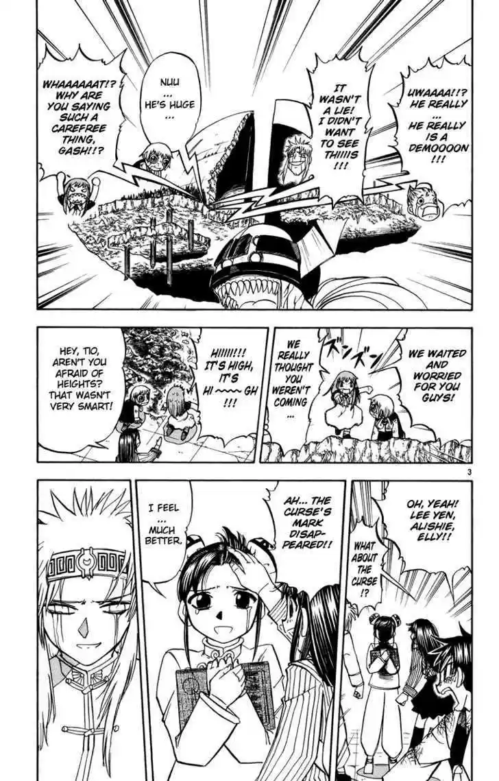 Konjiki no Gash!! 203