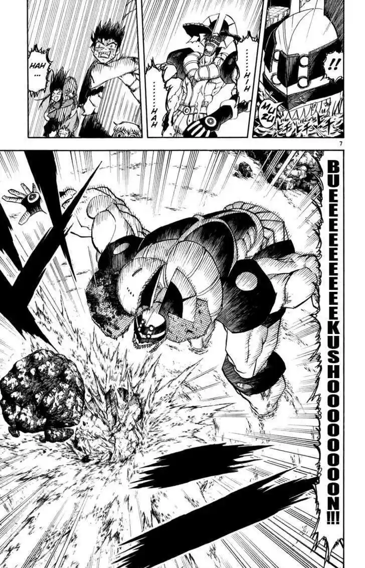 Konjiki no Gash!! 203