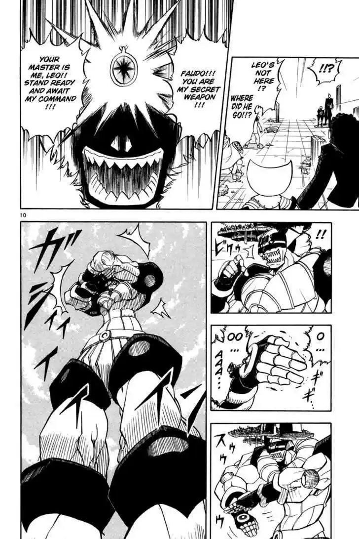 Konjiki no Gash!! 203