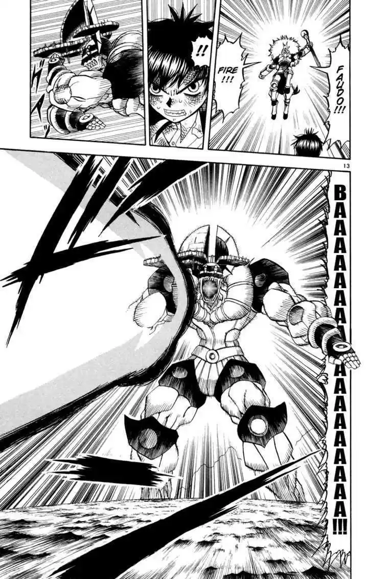 Konjiki no Gash!! 203