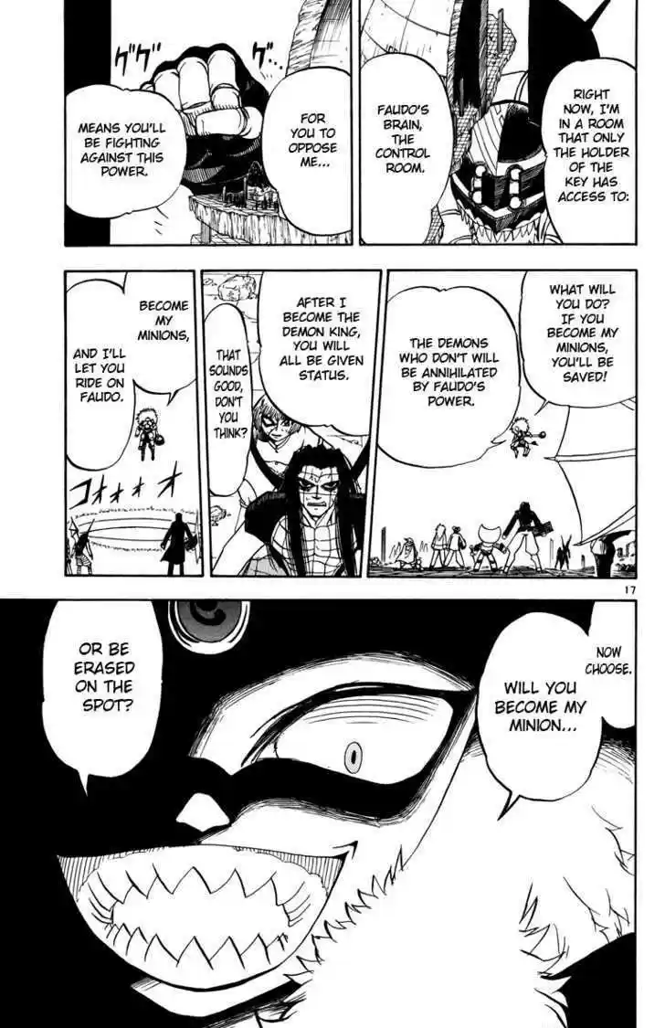 Konjiki no Gash!! 203