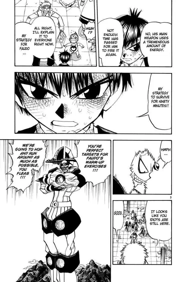 Konjiki no Gash!! 203