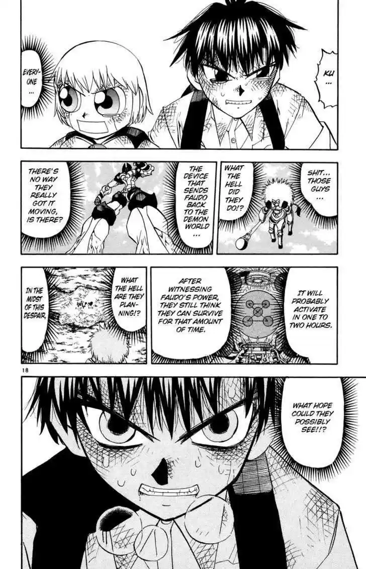 Konjiki no Gash!! 203