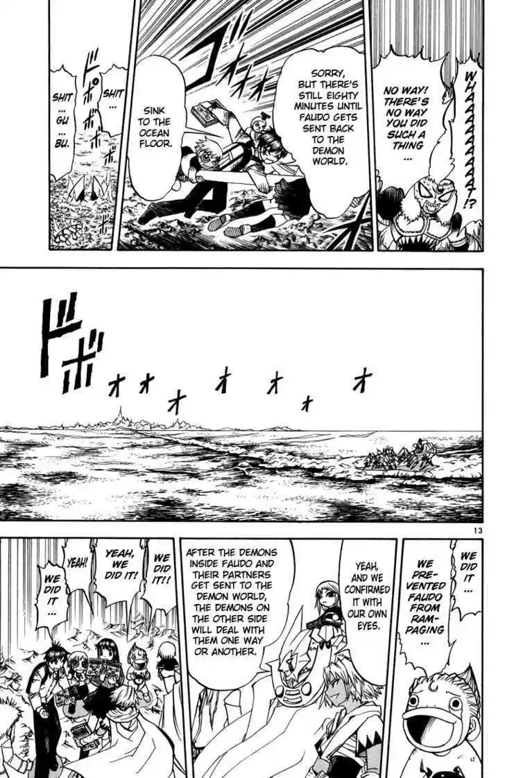 Konjiki no Gash!! 203