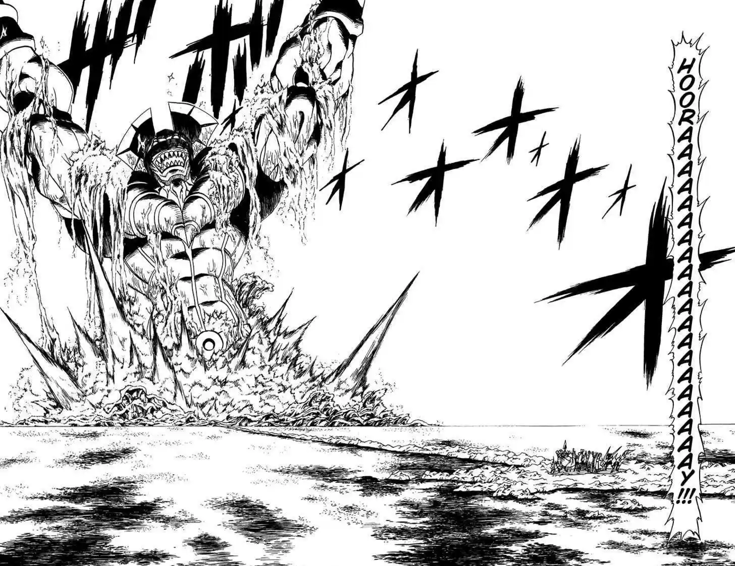 Konjiki no Gash!! 203