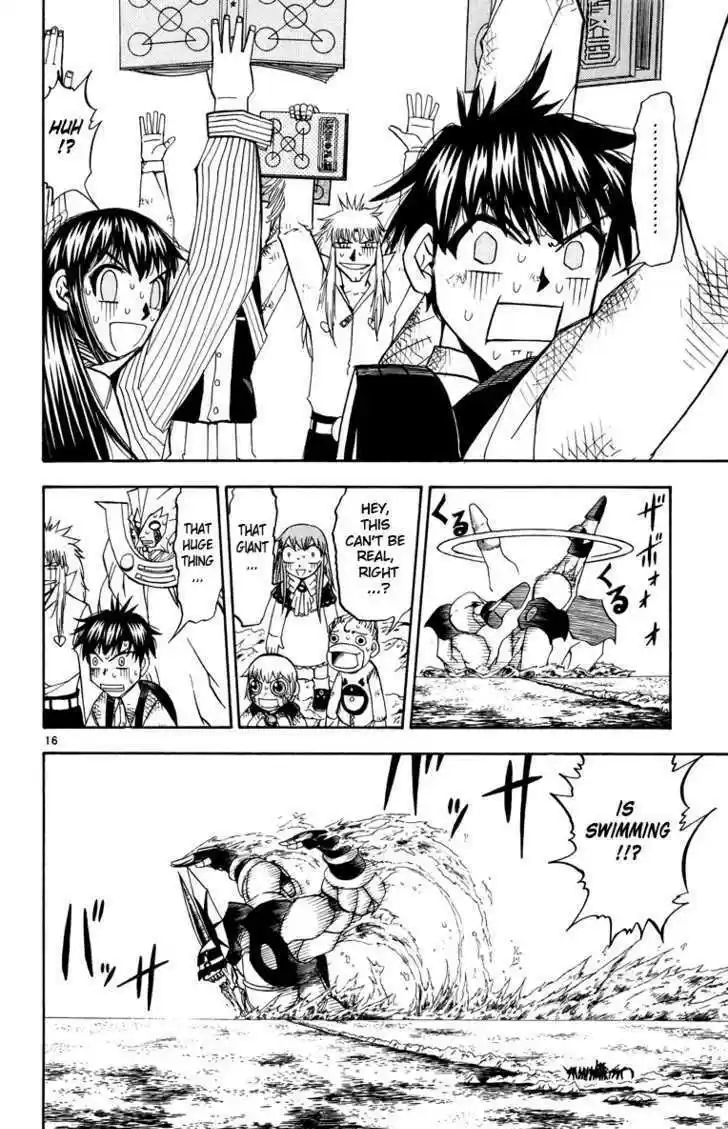 Konjiki no Gash!! 203